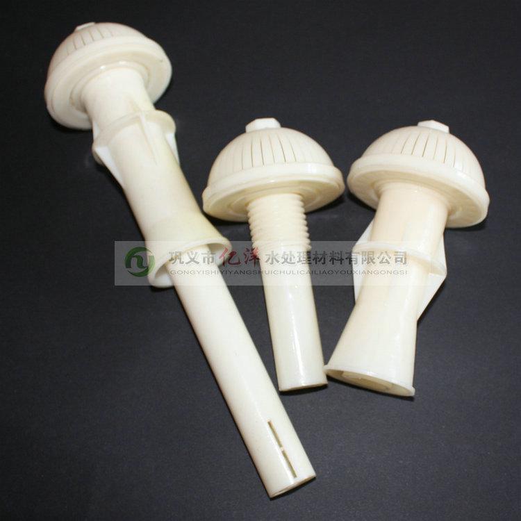 長(zhǎng)柄ABS濾頭、濾水帽產(chǎn)品應(yīng)用簡(jiǎn)介