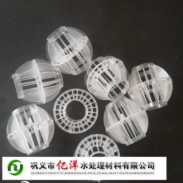 電廠(chǎng)使用多面空心球填料產(chǎn)品性能特點(diǎn)